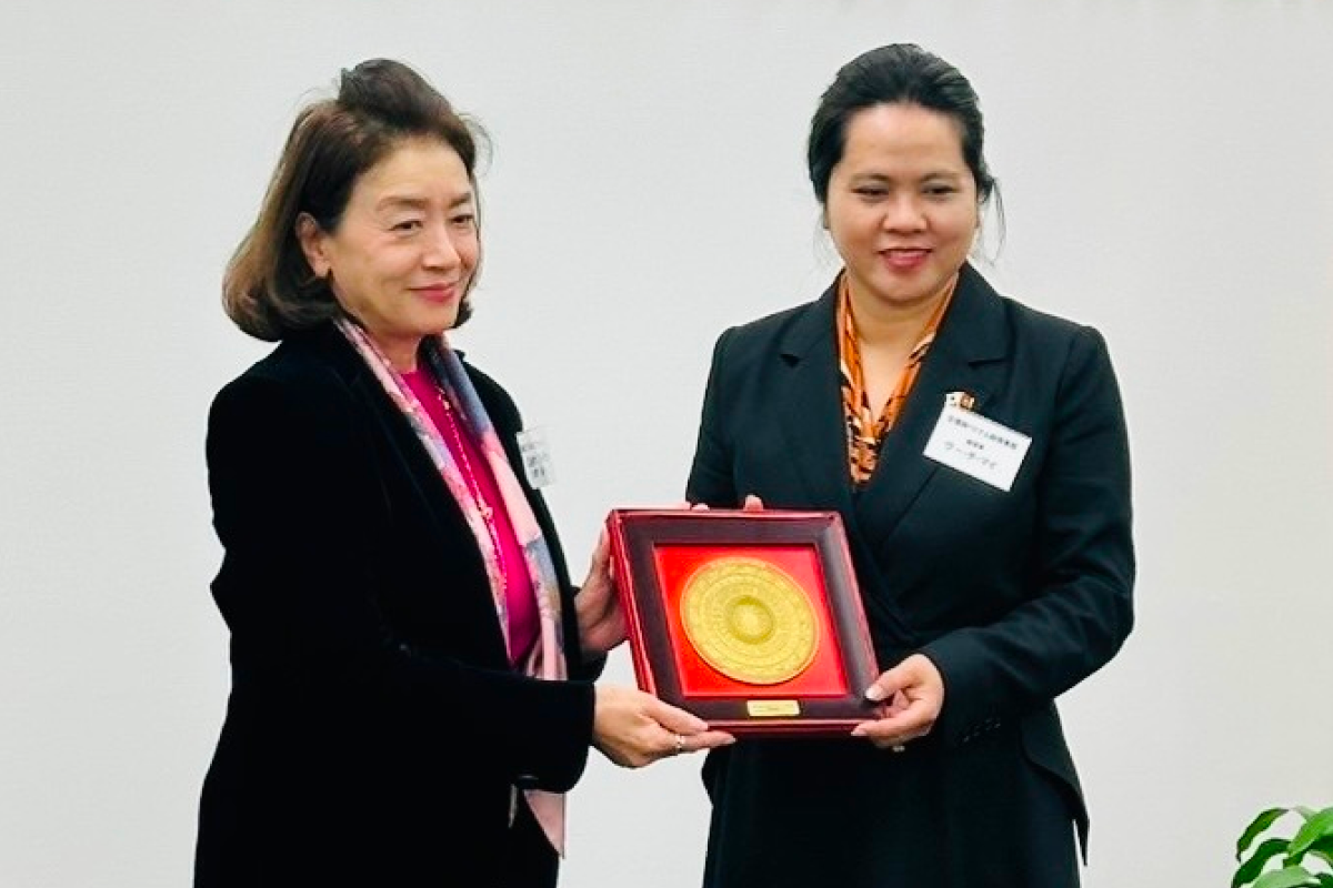 マレーシア友好協会