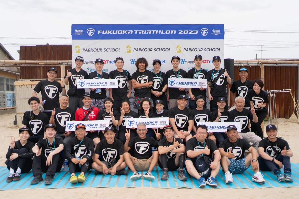 トライアスロン