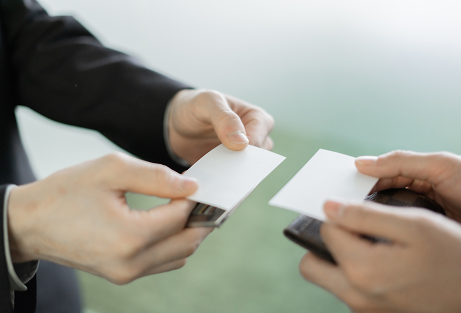 アフターフォロー